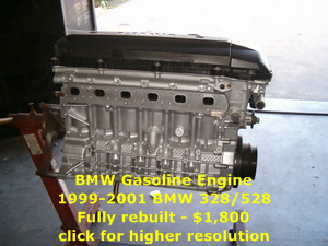 BMW Engine